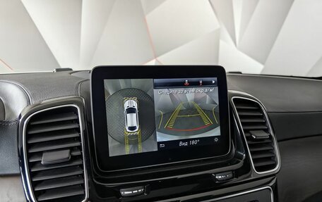 Mercedes-Benz GLE Coupe, 2017 год, 5 000 000 рублей, 10 фотография
