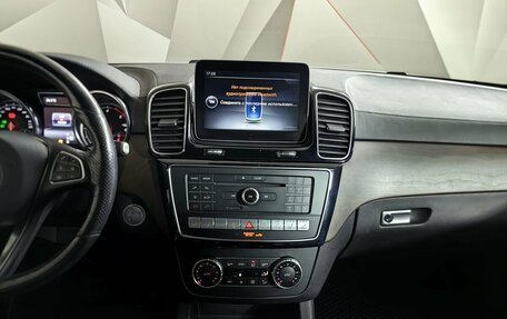 Mercedes-Benz GLE Coupe, 2017 год, 5 000 000 рублей, 13 фотография