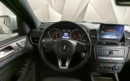 Mercedes-Benz GLE Coupe, 2017 год, 5 000 000 рублей, 17 фотография