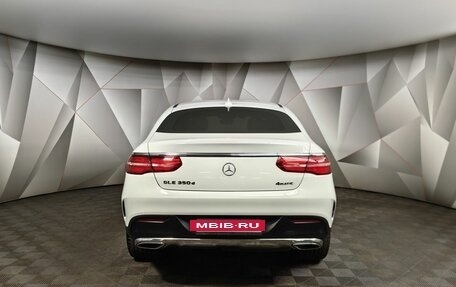 Mercedes-Benz GLE Coupe, 2017 год, 5 000 000 рублей, 8 фотография