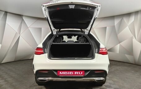 Mercedes-Benz GLE Coupe, 2017 год, 5 000 000 рублей, 20 фотография