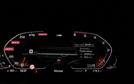 BMW 3 серия, 2019 год, 3 085 000 рублей, 16 фотография