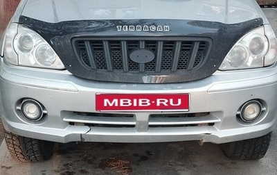 Hyundai Terracan I, 2002 год, 550 000 рублей, 1 фотография