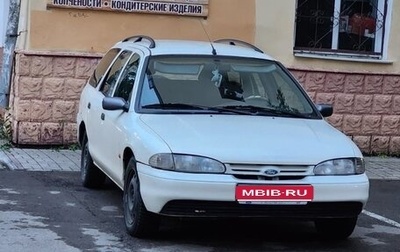 Ford Mondeo I, 1996 год, 250 000 рублей, 1 фотография
