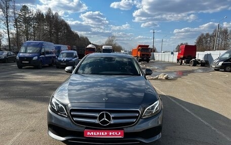 Mercedes-Benz E-Класс, 2018 год, 3 800 000 рублей, 1 фотография