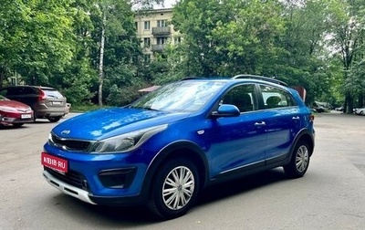KIA Rio IV, 2019 год, 1 070 000 рублей, 1 фотография