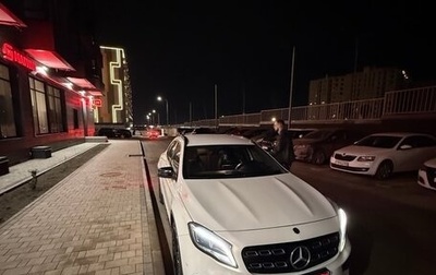 Mercedes-Benz GLA, 2017 год, 2 500 000 рублей, 1 фотография