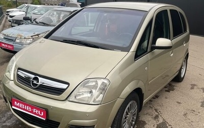 Opel Meriva, 2008 год, 440 000 рублей, 1 фотография