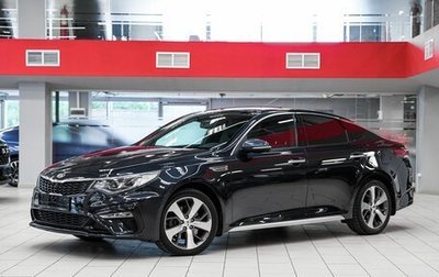 KIA Optima IV, 2020 год, 1 999 000 рублей, 1 фотография