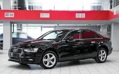 Audi A4, 2014 год, 1 299 000 рублей, 1 фотография