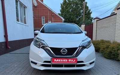 Nissan Note II рестайлинг, 2017 год, 997 000 рублей, 1 фотография