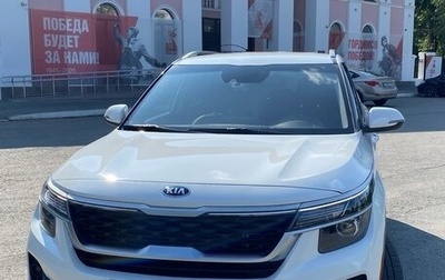 KIA Seltos I, 2020 год, 2 230 000 рублей, 1 фотография