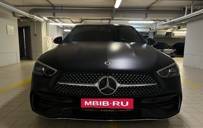 Mercedes-Benz C-Класс, 2021 год, 5 390 000 рублей, 1 фотография
