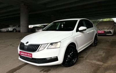 Skoda Octavia, 2018 год, 1 100 000 рублей, 1 фотография