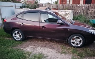 Hyundai Elantra IV, 2008 год, 630 000 рублей, 1 фотография