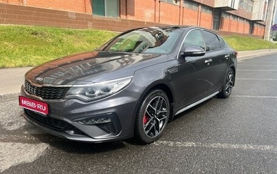 KIA Optima IV, 2018 год, 2 599 000 рублей, 1 фотография