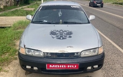 Mazda 626, 1992 год, 250 000 рублей, 1 фотография