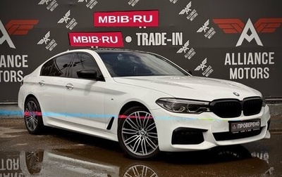 BMW 5 серия, 2018 год, 4 670 000 рублей, 1 фотография