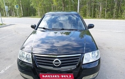 Nissan Almera Classic, 2007 год, 370 000 рублей, 1 фотография