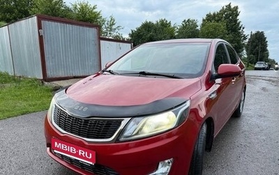 KIA Rio III рестайлинг, 2013 год, 639 000 рублей, 1 фотография