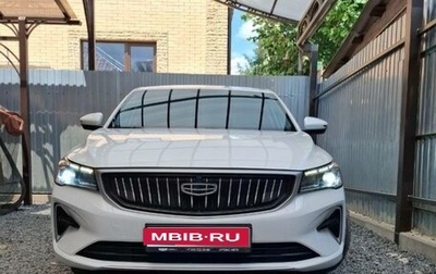 Geely Emgrand, 2024 год, 2 100 000 рублей, 1 фотография