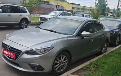 Mazda 3, 2014 год, 1 230 000 рублей, 1 фотография