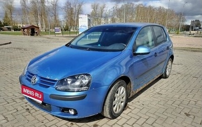 Volkswagen Golf V, 2003 год, 289 000 рублей, 1 фотография