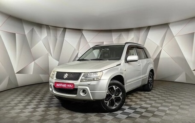 Suzuki Grand Vitara, 2008 год, 599 000 рублей, 1 фотография