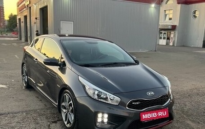 KIA cee'd GT II, 2015 год, 1 280 000 рублей, 1 фотография
