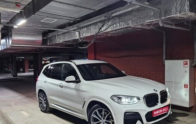 BMW X3, 2020 год, 5 250 рублей, 1 фотография