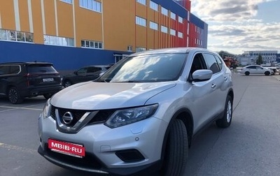 Nissan X-Trail, 2016 год, 1 480 000 рублей, 1 фотография