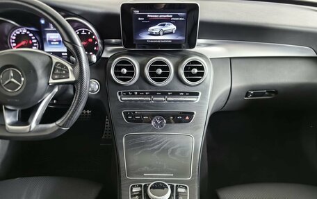Mercedes-Benz C-Класс, 2017 год, 2 393 000 рублей, 12 фотография