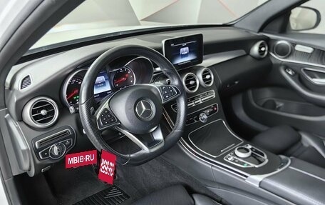 Mercedes-Benz C-Класс, 2017 год, 2 393 000 рублей, 14 фотография