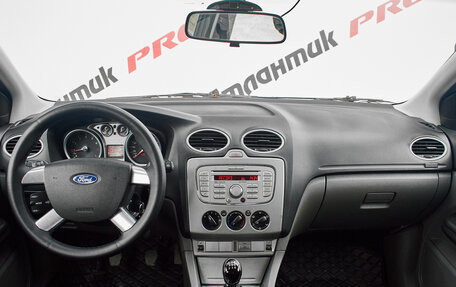 Ford Focus II рестайлинг, 2008 год, 560 000 рублей, 10 фотография