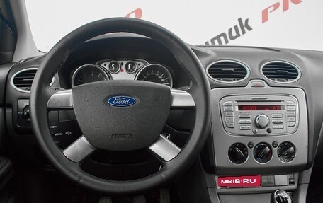 Ford Focus II рестайлинг, 2008 год, 560 000 рублей, 11 фотография