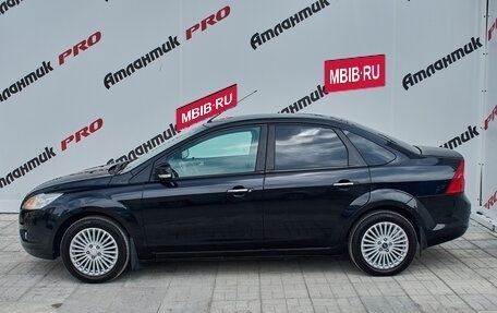 Ford Focus II рестайлинг, 2008 год, 560 000 рублей, 7 фотография