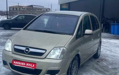 Opel Meriva, 2008 год, 440 000 рублей, 2 фотография