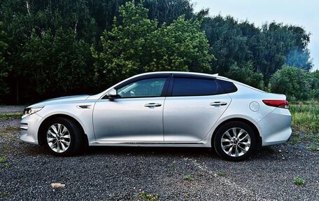 KIA Optima IV, 2016 год, 1 650 000 рублей, 2 фотография
