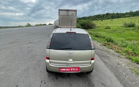 Opel Meriva, 2008 год, 440 000 рублей, 13 фотография
