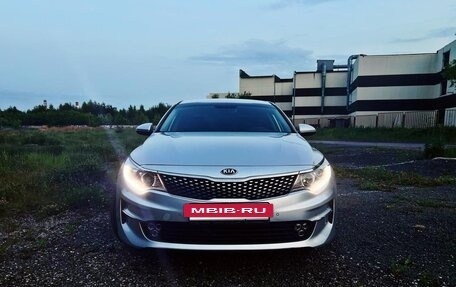 KIA Optima IV, 2016 год, 1 650 000 рублей, 7 фотография