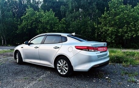 KIA Optima IV, 2016 год, 1 650 000 рублей, 3 фотография