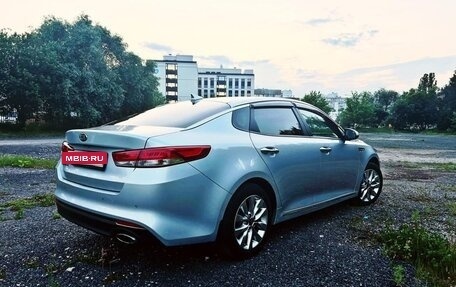 KIA Optima IV, 2016 год, 1 650 000 рублей, 4 фотография