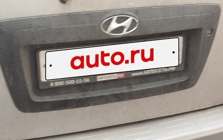 Hyundai Terracan I, 2002 год, 550 000 рублей, 6 фотография