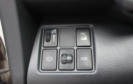 Toyota RAV4, 2011 год, 1 235 000 рублей, 17 фотография