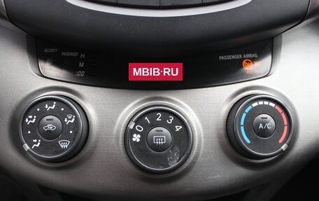 Toyota RAV4, 2011 год, 1 235 000 рублей, 20 фотография