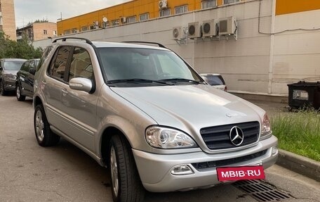 Mercedes-Benz M-Класс, 2002 год, 1 050 000 рублей, 15 фотография
