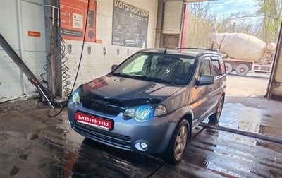 Honda HR-V I, 2003 год, 550 000 рублей, 1 фотография