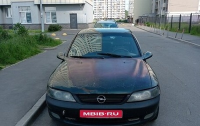 Opel Vectra B рестайлинг, 1998 год, 85 000 рублей, 1 фотография