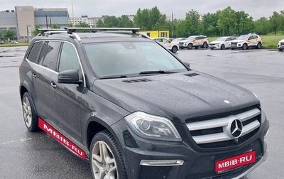 Mercedes-Benz GL-Класс, 2015 год, 3 500 000 рублей, 1 фотография