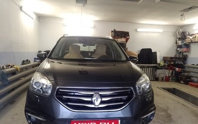 Renault Koleos I рестайлинг 2, 2012 год, 1 250 000 рублей, 1 фотография